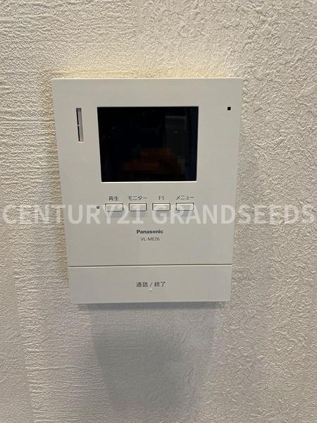 高槻市辻子１丁目の中古一戸建て