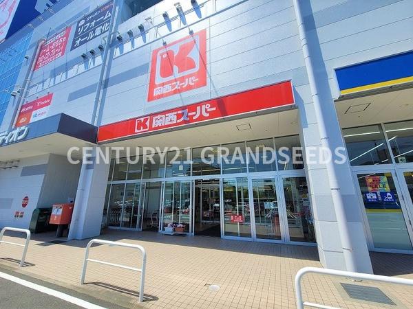 高槻市赤大路町の新築一戸建(関西スーパー宮田店)