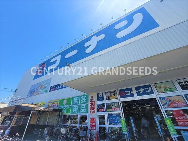 高槻市赤大路町の新築一戸建(コーナン高槻富田丘店)