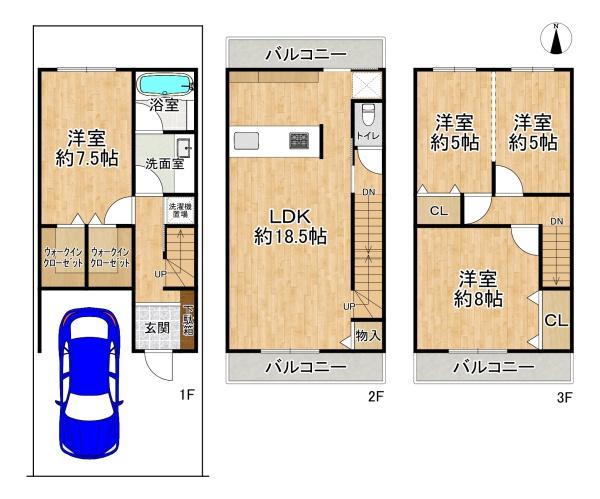 高槻市津之江町１丁目の中古一戸建