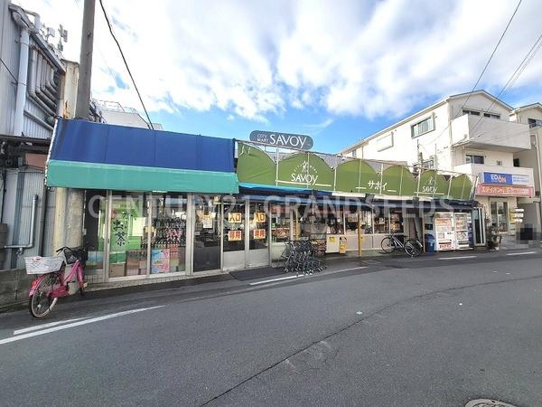 高槻市津之江町１丁目の中古一戸建て(サボイ津之江店)