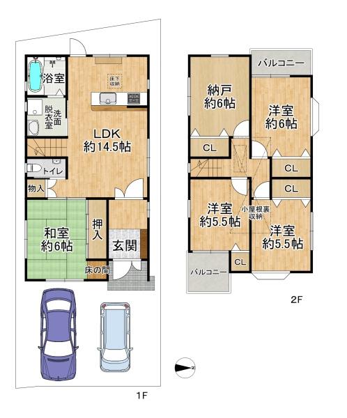 高槻市南平台３丁目の中古一戸建