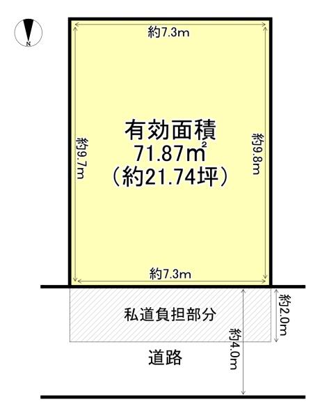 高槻市八幡町の売土地