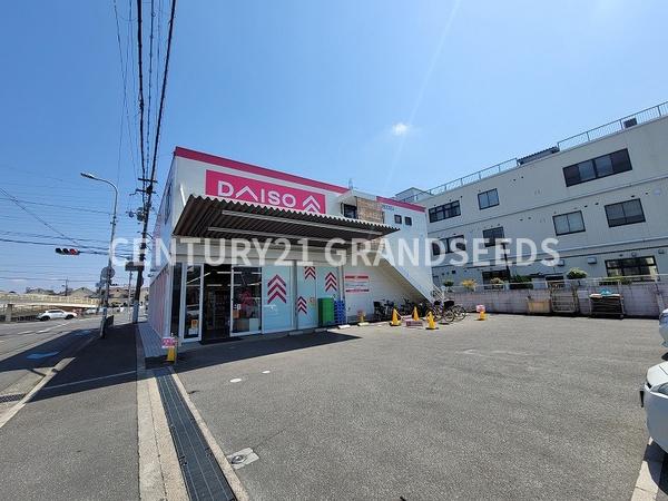 高槻市八幡町の土地(ダイソー高槻春日町店)