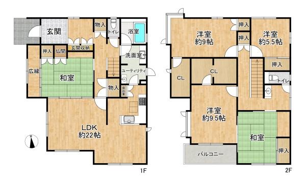 高槻市高見台の中古一戸建