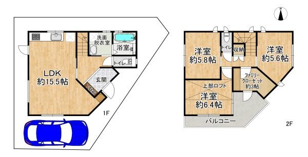 高槻市北昭和台町の中古一戸建