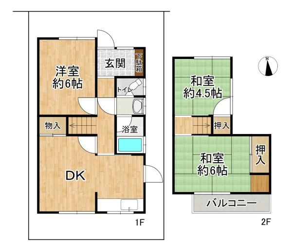 高槻市川西町１丁目の中古一戸建て