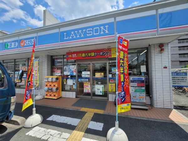 高槻市栄町1丁目の土地(ローソン高槻北柳川店)
