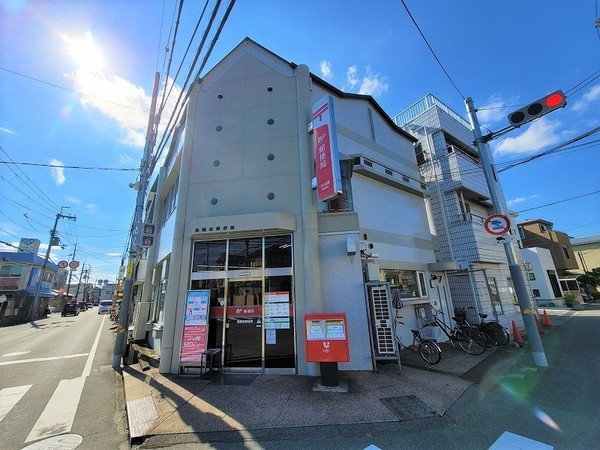 高槻市栄町1丁目の土地(高槻寿郵便局)