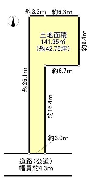 高槻市京口町の売土地