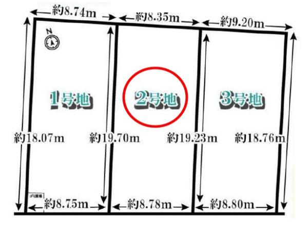 高槻市郡家本町の売土地