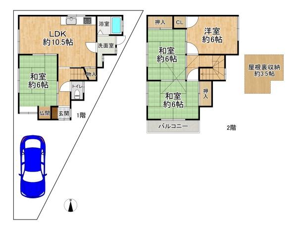 高槻市唐崎中４丁目の中古一戸建