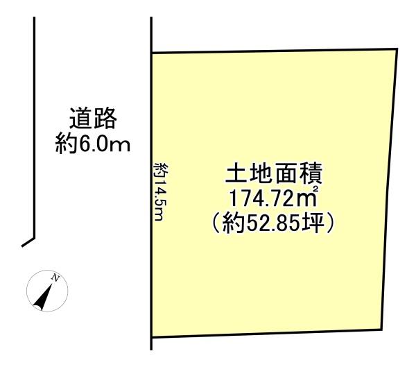 高槻市塚原６丁目の売土地