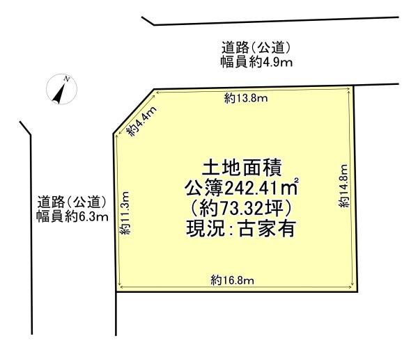 高槻市塚原６丁目の土地