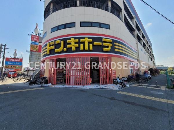 高槻市東和町の新築一戸建(ドン・キホーテ高槻店)