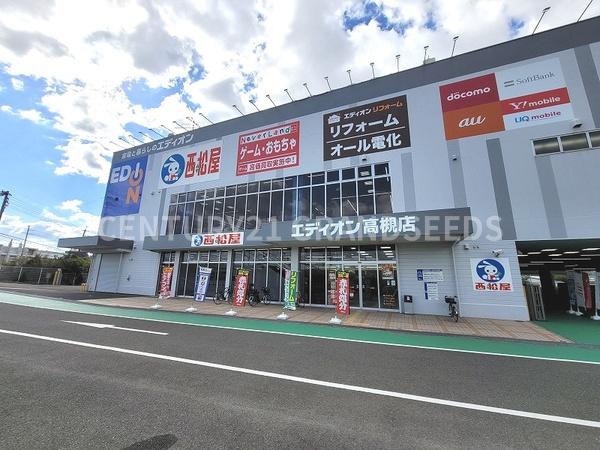 大和サニーハイツ高槻2棟(エディオン高槻店)