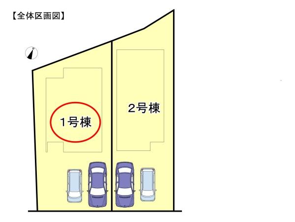 高槻市日吉台七番町の新築一戸建