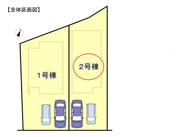 高槻市日吉台七番町の新築一戸建