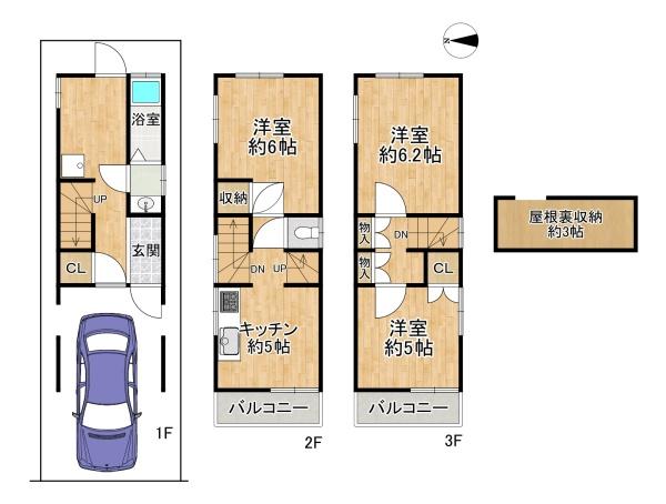 高槻市松川町の中古一戸建