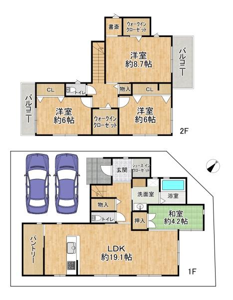 高槻市南平台１丁目の中古一戸建