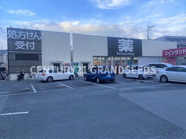 プランヴェール高槻阿武山(ケアーズドラッグ奈佐原店)