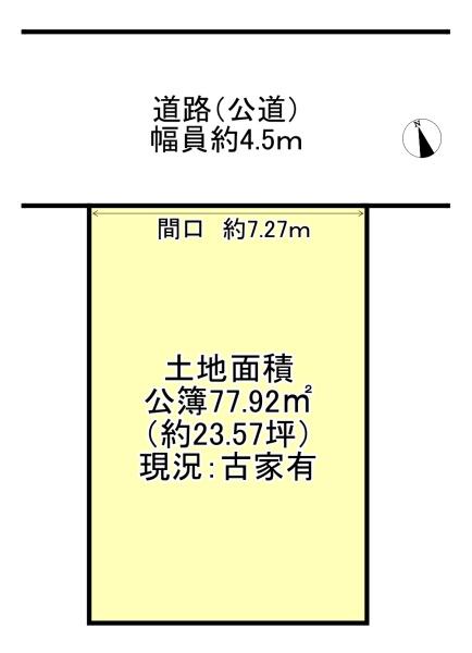 高槻市寿町２丁目の売土地