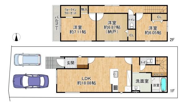 高槻市柳川町２丁目の新築一戸建