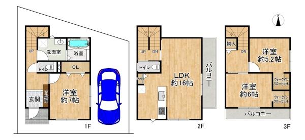 高槻市大塚町１丁目の新築一戸建