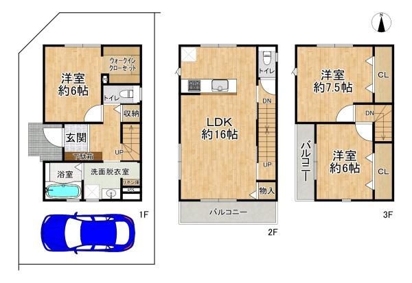 高槻市東和町の新築一戸建