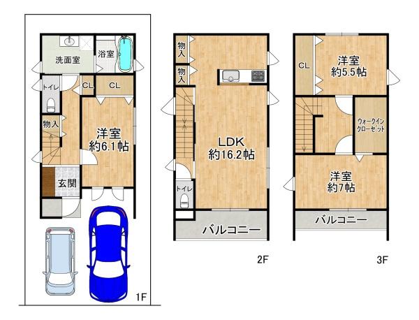 高槻市大塚町３丁目の新築一戸建