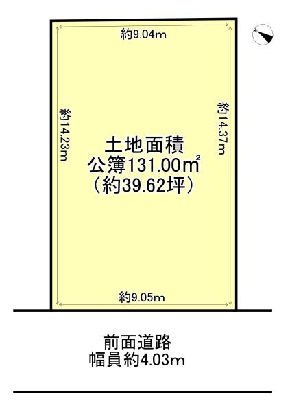 高槻市安岡寺町５丁目の売土地
