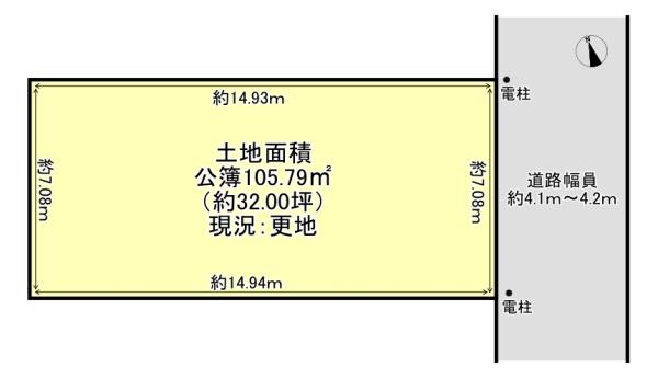 高槻市真上町5丁目の売土地