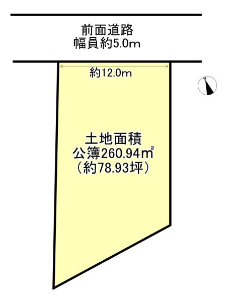 高槻市大和２丁目の売土地
