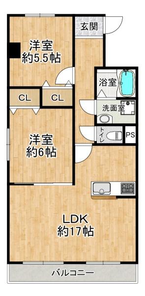 高槻ロイヤルハイツ