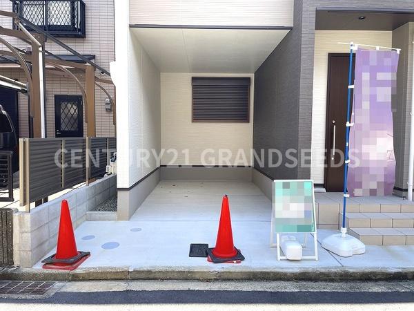 高槻市竹の内町の中古一戸建て