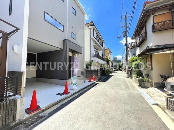 高槻市竹の内町の中古一戸建て