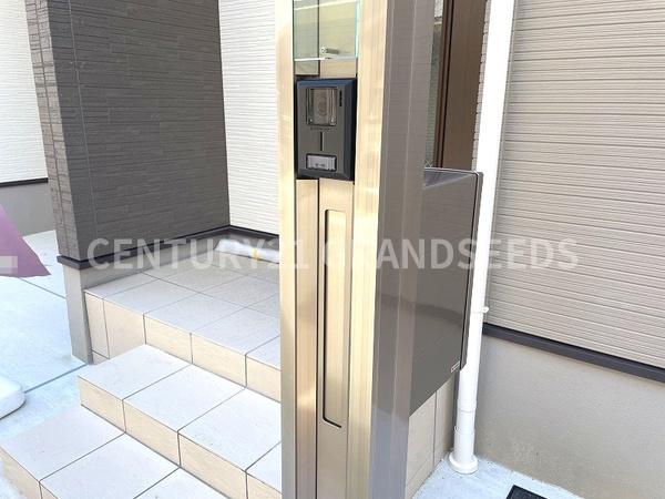 高槻市竹の内町の中古一戸建て