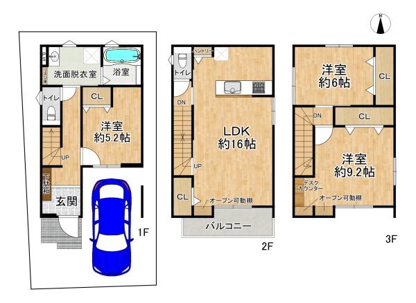 高槻市津之江町１丁目の新築一戸建