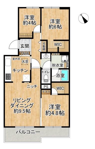 高槻阿武山二番街208号棟