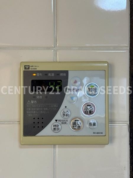 高槻市浦堂３丁目の中古一戸建て