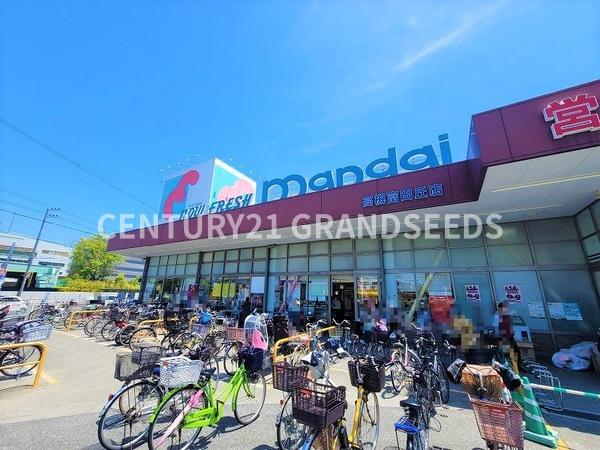高槻市富田丘町の中古一戸建て(万代高槻富田丘店)