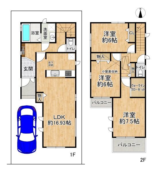 高槻市津之江町３丁目の新築一戸建