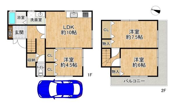 高槻市辻子２丁目の中古一戸建