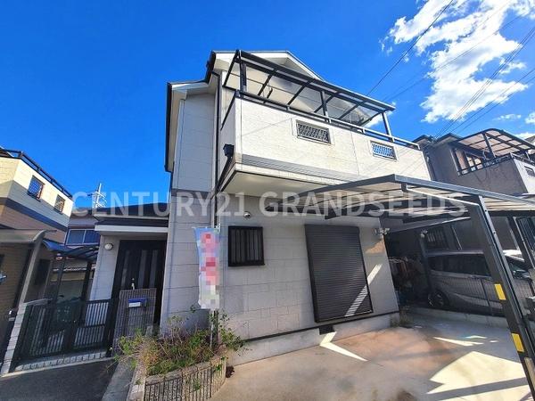 高槻市辻子２丁目の中古一戸建て