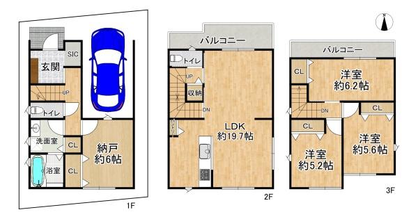 高槻市明野町の新築一戸建