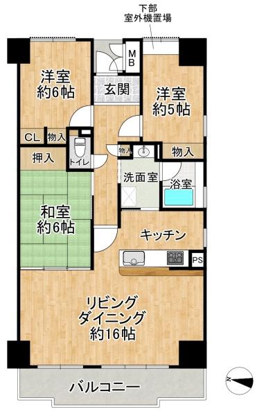 高槻グランドハイツ