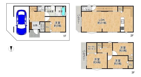 高槻市西冠1丁目の新築一戸建