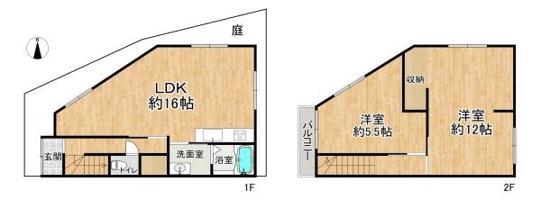 高槻市山手町１丁目の中古テラスハウス