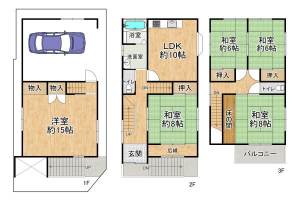 高槻市栄町２丁目の中古一戸建