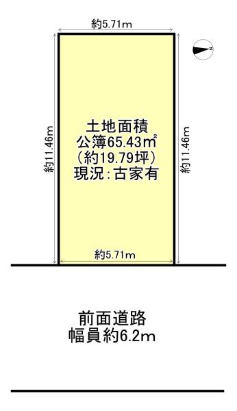 高槻市郡家新町の売土地